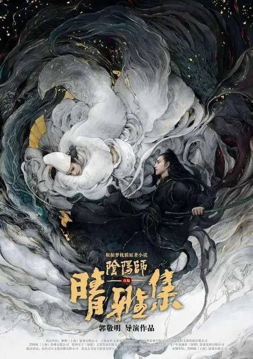 怎么做假雅思成绩单